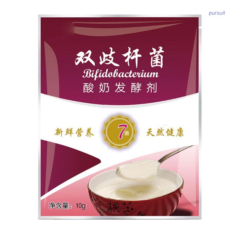 【SUIT】 10g Yogurt Yeast Starter Cultures Natural 5 Probiotics Homemade Lactobacillus Fermentation Powder Maker Kitchen Supplies DIY Dessert Yogurt