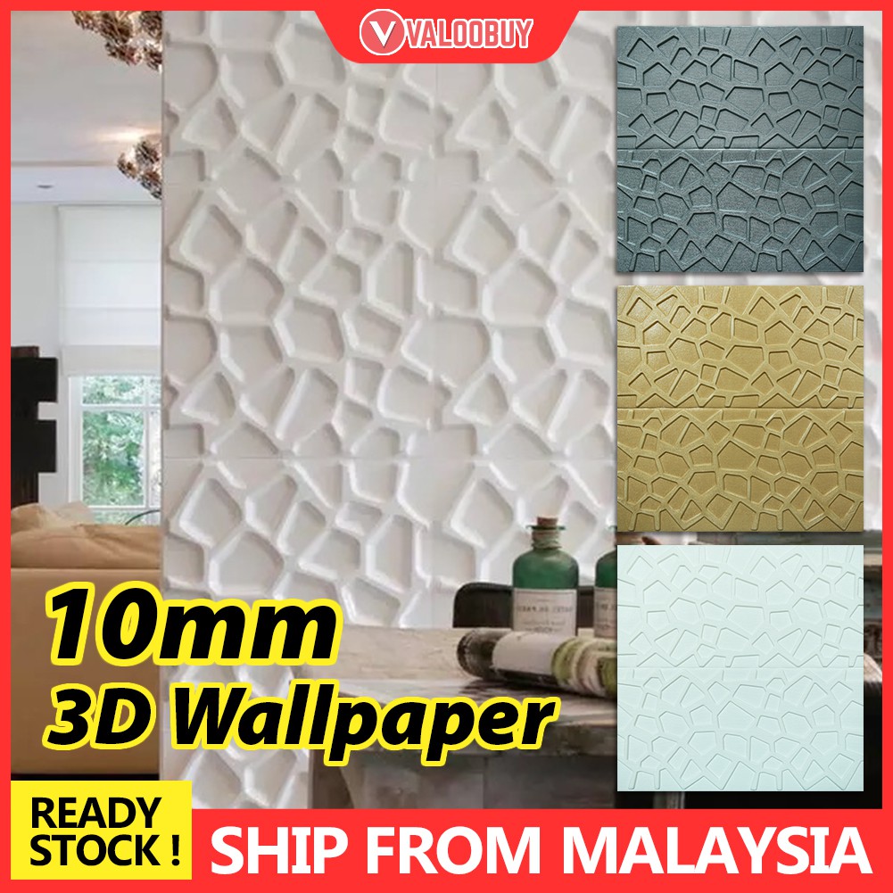 10mm 70x70cm Super THICK 3D Wallpaper PE Foam Sticker Dinding SELF ADHESIVE VALOOBUY Shopee