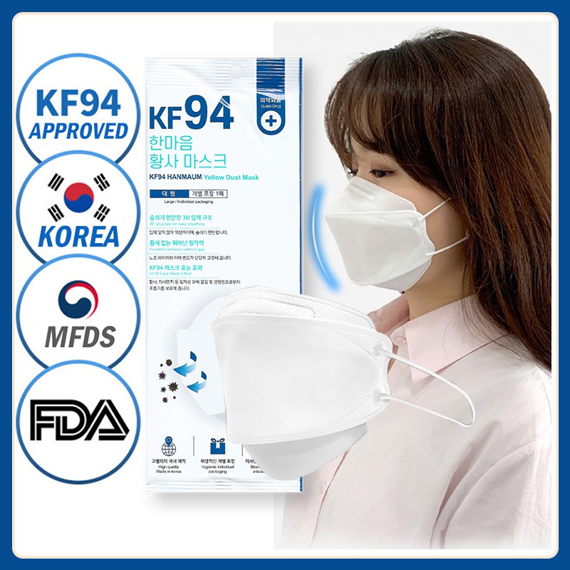 KF94 HANMAUM MASK KOREA WHITE FILTER RESPIRATOR FACE MASK Color Mask 3D