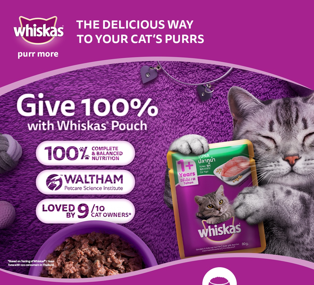WHISKAS Wet Food Pouch for Cats Mackerel, Ocean Fish, and Mackerel