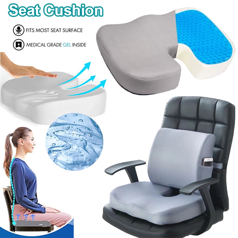 Coccyx Spine Cooling Memory Foam Seat Cushion Pain Relief Breathable ...