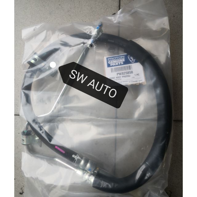 Proton Saga BLM FL FLX power steering pressure hose Original | Shopee ...