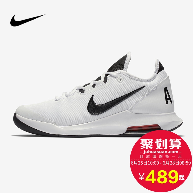 durable tennis shoes