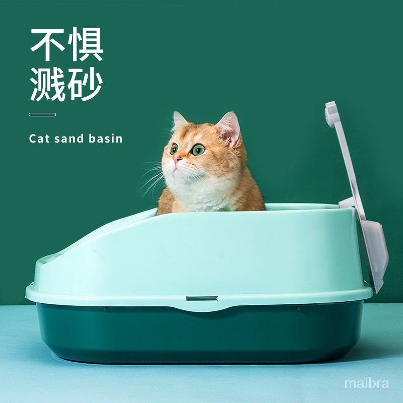 クラシック 猫砂盆全半閉鎖猫トイレ超大猫糞尿盆外飛散防止猫砂盆小猫用品ii2 猫用品 Orointegrated Coop