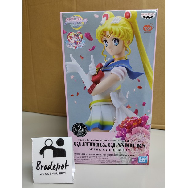 Banpresto The Movie Sailor Moon Eternal Glitter Glamours Super Sailor Moon B Animation Art Characters Jalemishop Japanese Anime