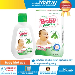 Baby Bitter Melon Shower Gel - 100ml Bottle - Clean Skin, Prevent Rash ...