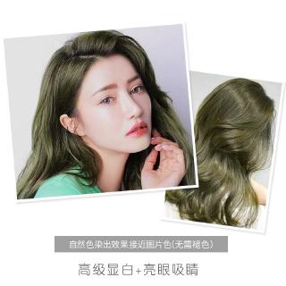 Trend Ten Tea Color Hair Dye Hair Cream Student Color Permanent Fog Blue  Black Green Tea Black Tea Dirty Orange | Shopee Malaysia