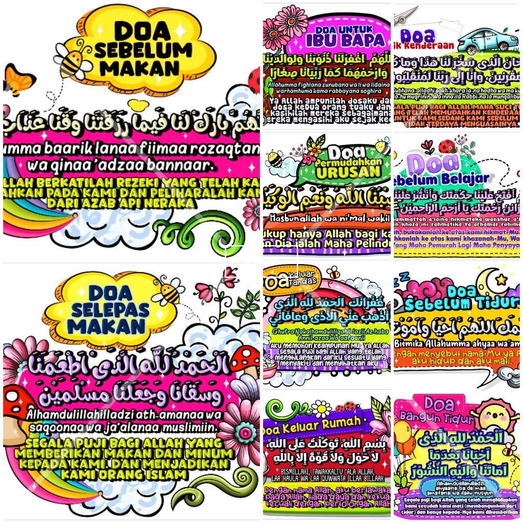 Sticker Doa | Makan | Ibu Bapa | Kenderaan | Belajar | Rumah | Tidur