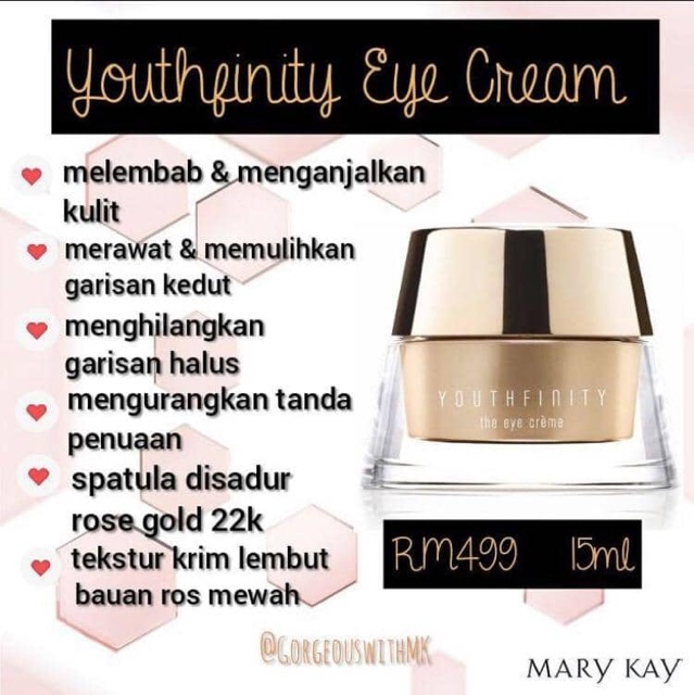eye cream youthfinity