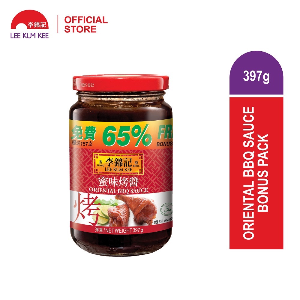 Lee Kum Kee Oriental Barbecue Sauce 240g Free 157g Shopee Malaysia 2739