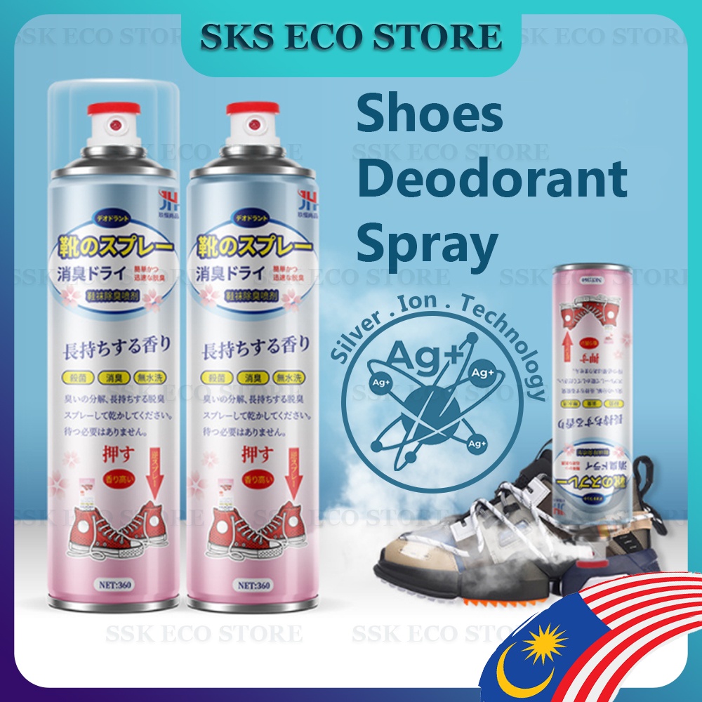Shoe Deodorant Spray 260ml/360ml Shoe Spray Sock Spray Anti-smell Antibacterial Shoe Freshener Pewangi Kasut 银离子鞋子除臭喷雾