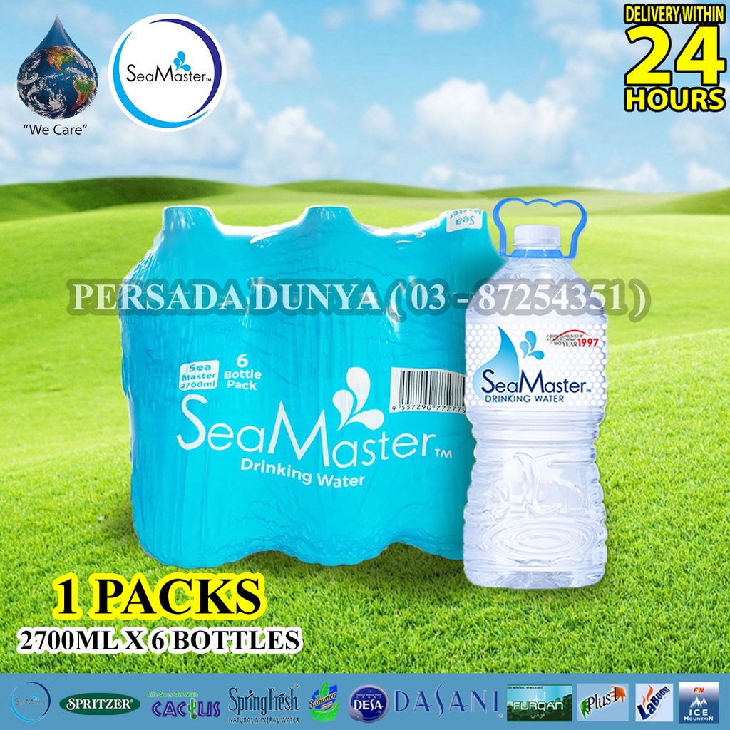 SEAMASTER Drinking Water (2700ml x 6 Bottles X 1 Pack) | Shopee Malaysia