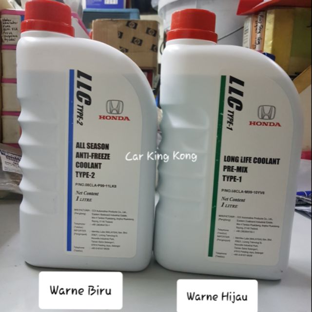 Long Life Coolant Honda 1 Liter 100 Ori Hijau Merah Shopee Malaysia