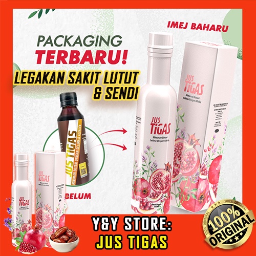 Buy New Packaging Legakan Sakit Lutut Dengan Jus Tigas Original Hq Seetracker Malaysia