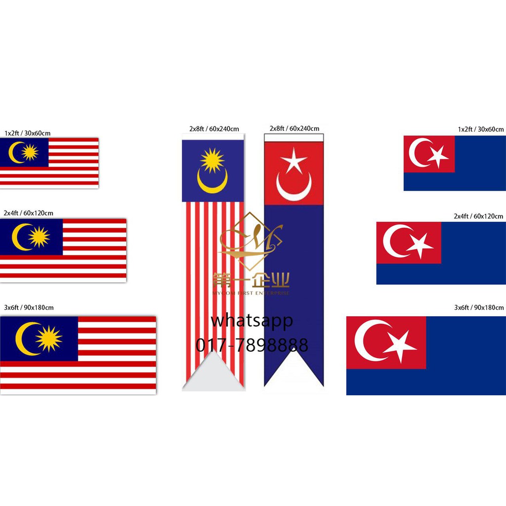 Cotton Bendera Malaysia Negeri Flag Ready Stock Shopee Malaysia