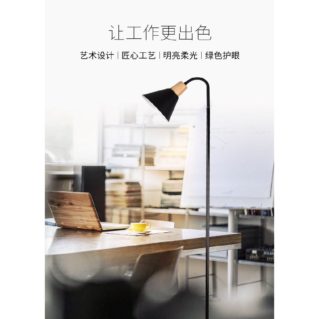 Lighting Lamps Floor Lamp Fishing Lamp Living Room Simple Fashion Living Room Computer Work Study Bedroom Study Table La Shopee Malaysia