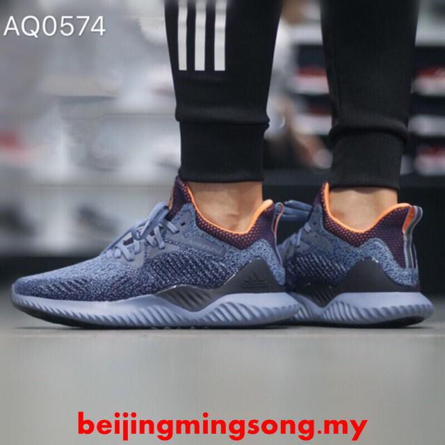 adidas aq0574