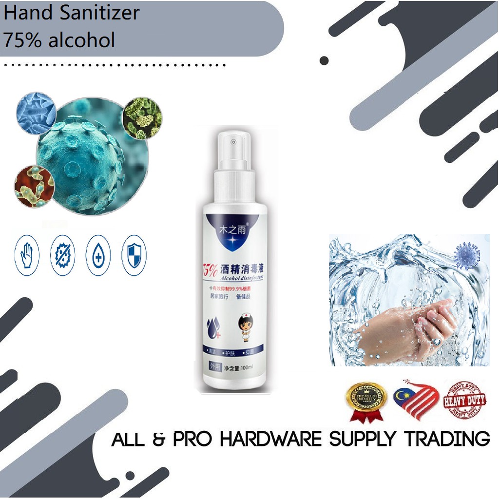 100ML Hand Sanitizer (75% alcohol) Ministry of Health Certified