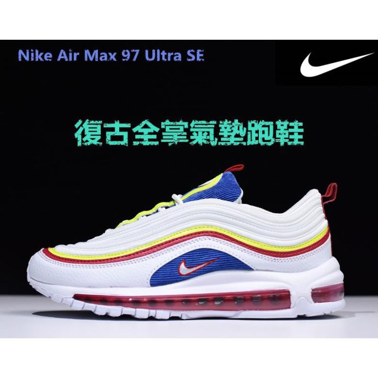nike air max 97 ultra se