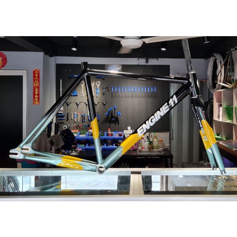 engine 11 crit d frameset