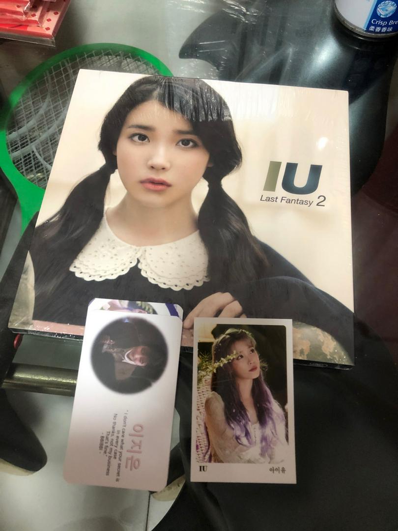 Pre-Order] IU [2nd Album]- IU Last Fantasy + Free Gift (self made 