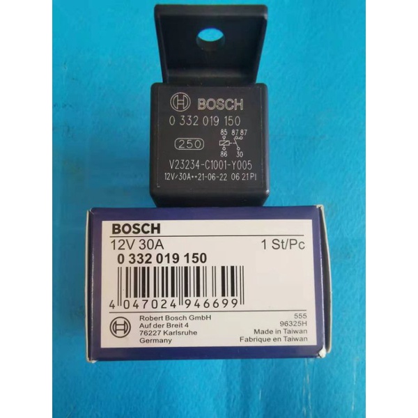 Universal Bosch Mini Relay 12V 30A 5 Pin 0332019150 | Shopee Malaysia