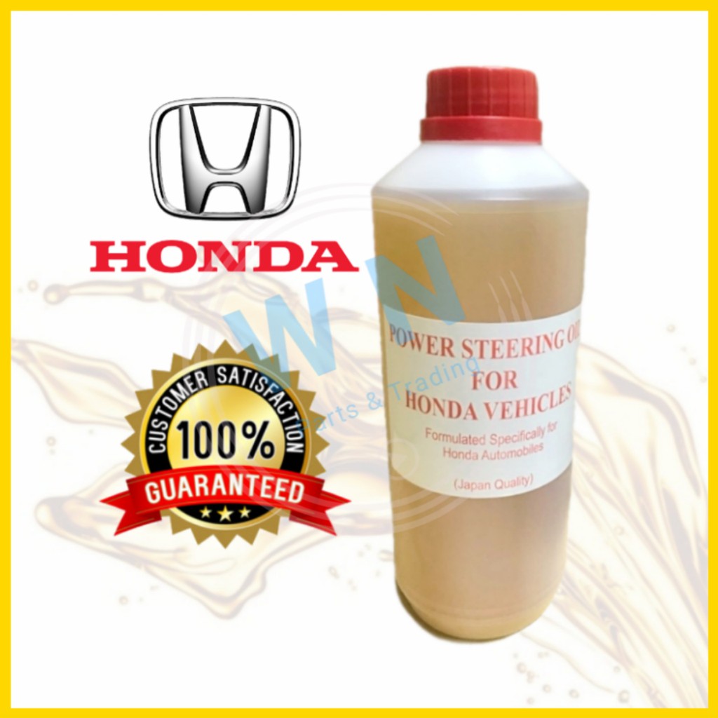 HONDA POWER STEERING FLUID OIL 1 LITER FOR ALL VEHICLE Shopee Malaysia