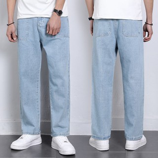 mens loose fit wide leg jeans