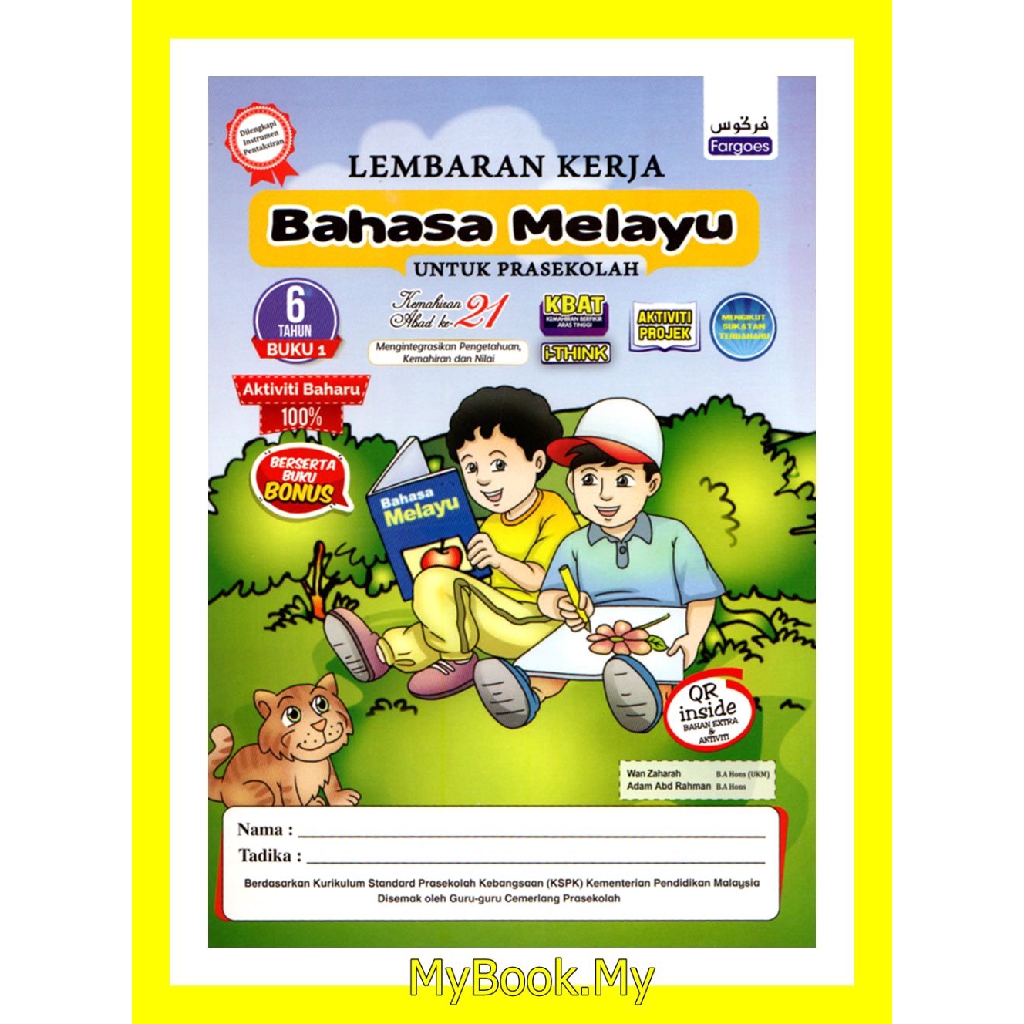 Buku Bahasa Malaysia Tahun 4  Kertas Soalan Bahasa Melayu Penulisan