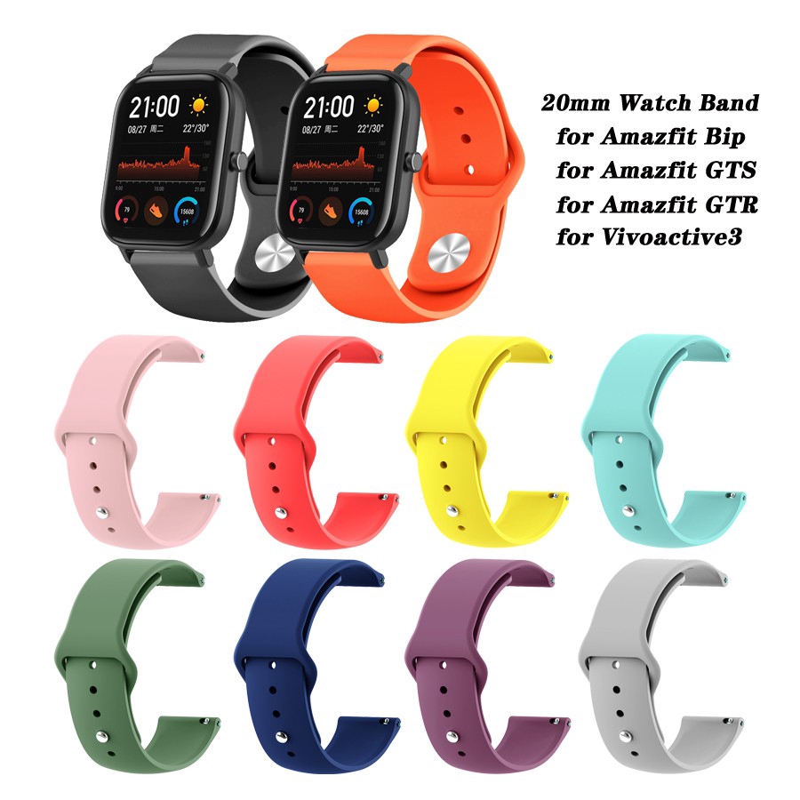 amazfit gts 2e strap