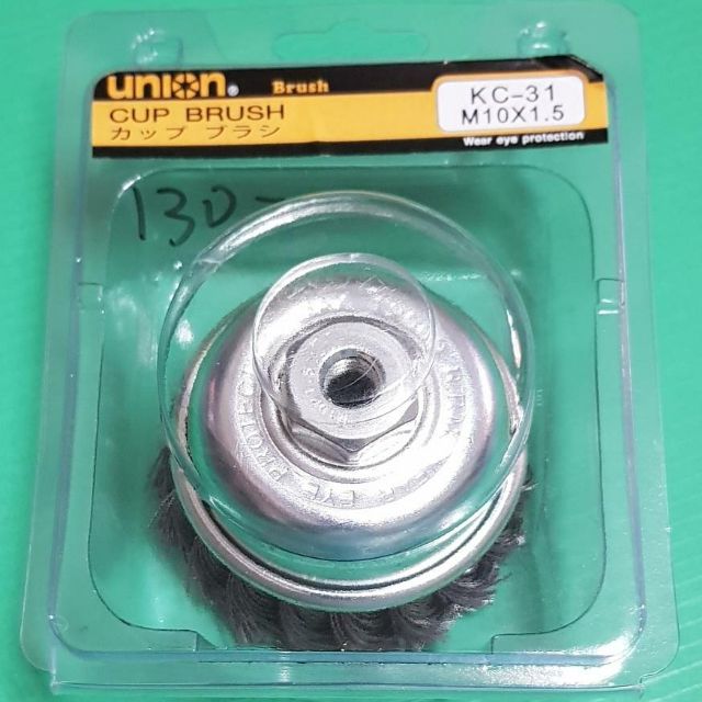 Cloud Forest Hardware Union Excellent Twist Wire Wheel Shopee Malaysia