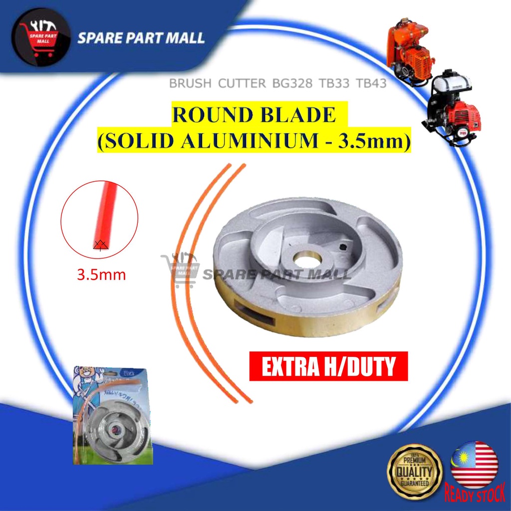 Buy Brush Cutter Round Blade Solid Aluminium 3 5mm Use Extra Heavy Duty Disc Trimmer Plate Mata Piring Mesin Rumput Tali Seetracker Malaysia