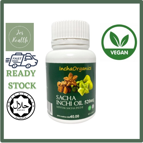 Sacha Inchi Oil Softgel/ Minyak Sacha Inchi Omega3,6,9 Softgel 60 tablets Shopee Malaysia