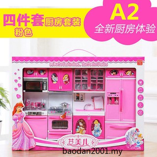 barbie house cooking