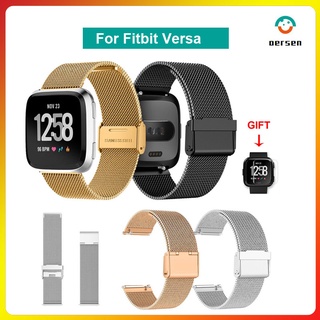 YUYOUG Fashion Woven Nylon Pattern Replacement Band Strap+Film TPU Cover Replacement Accessories For Fitbit Versa Lite 
