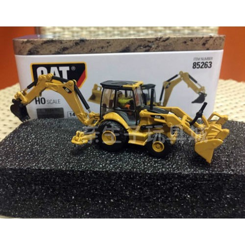 ho scale rc excavator