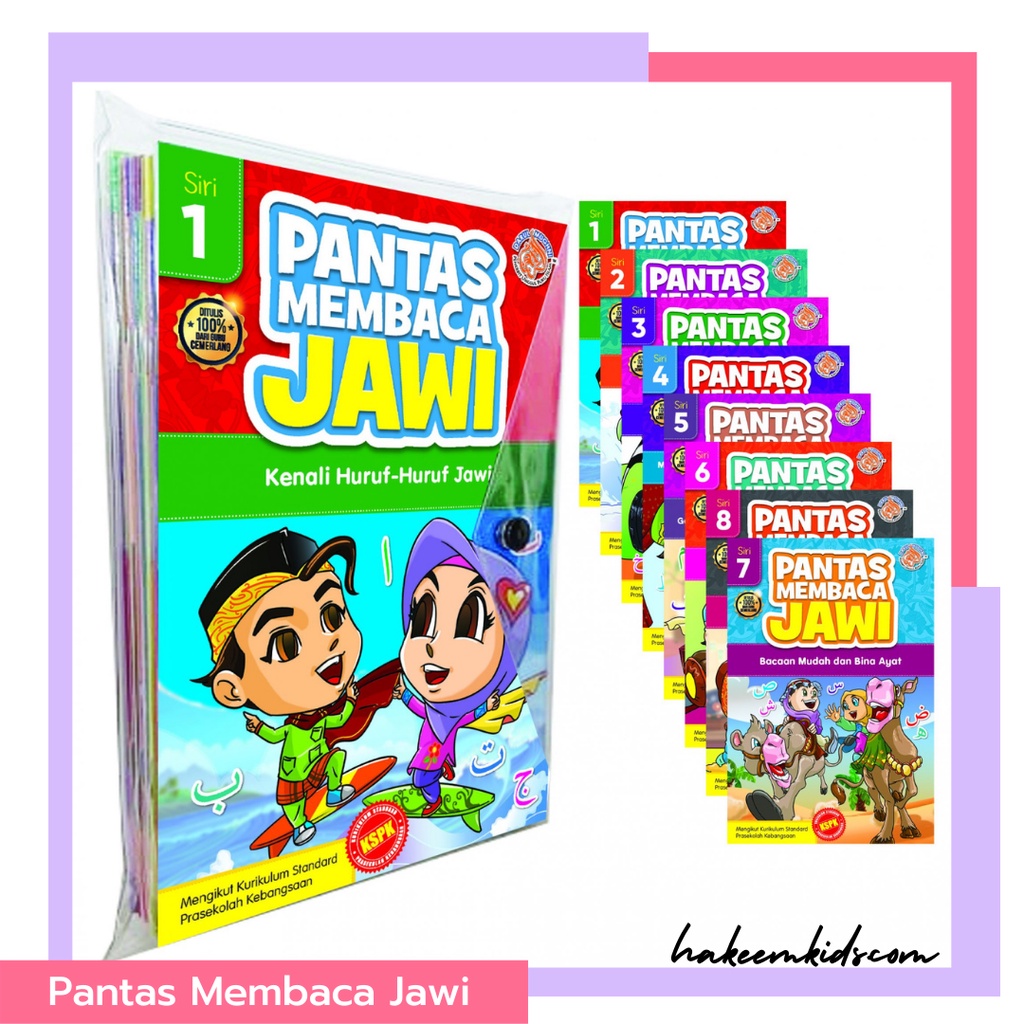 PANTAS MEMBACA JAWI SUKU KATA | Shopee Malaysia