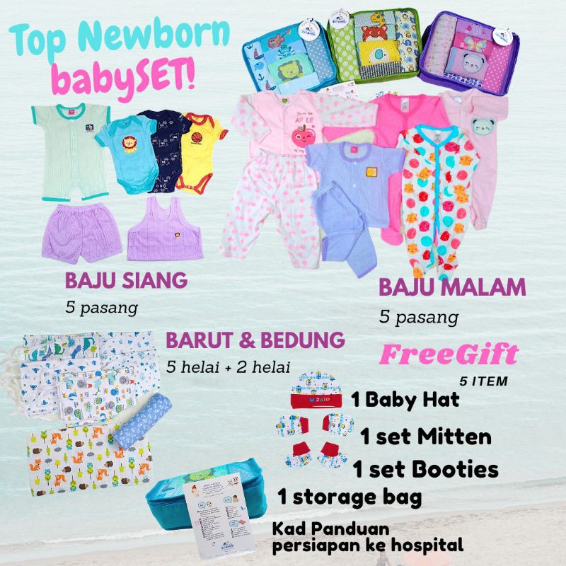 New Born Prices And Promotions Apr 2021 Shopee Malaysia