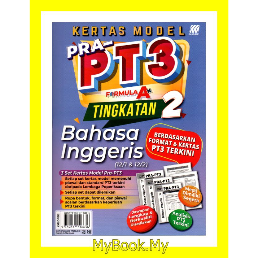 Myb Buku Latihan Kertas Model Pra Pt3 Tingkatan 2 Bahasa Inggeris Sasbadi Shopee Malaysia