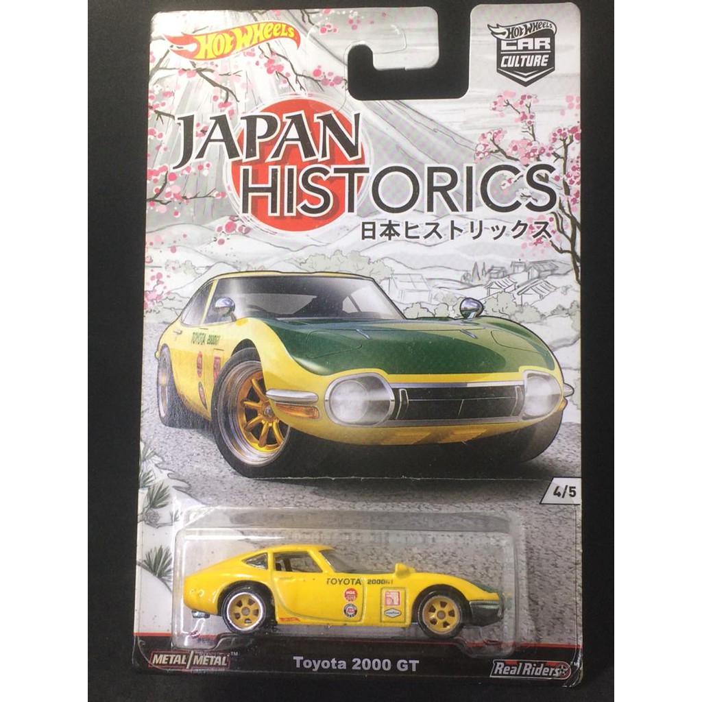 hot wheels toyota 2000gt