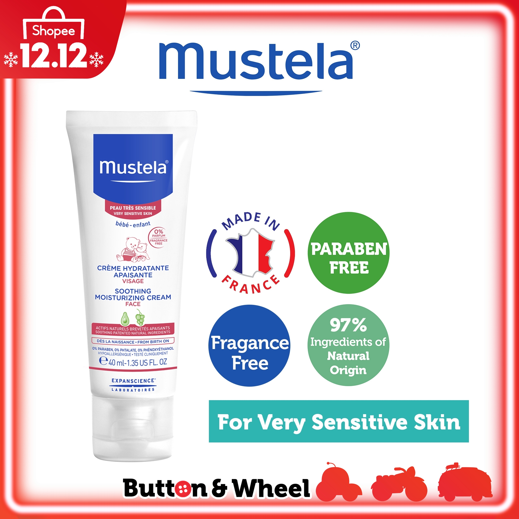 mustela soothing moisturizing cream