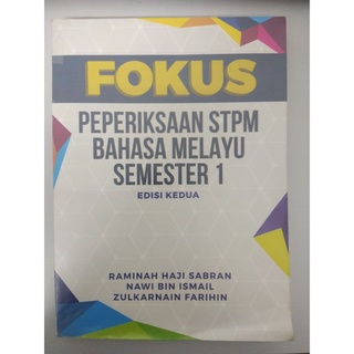 [STPM] BUKU TEKS/ BUKU LATIHAN/ BUKU RUJUKAN STPM P.PERNIAGAAN/ P.AM ...