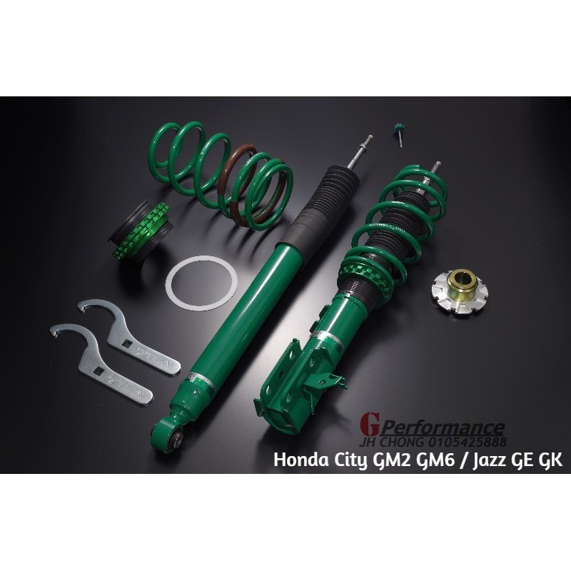 Tein Street Advance Z Coilover Suspension Kit | 2012-2013 Honda Civic (GSHC0-9UAS2) main image 1