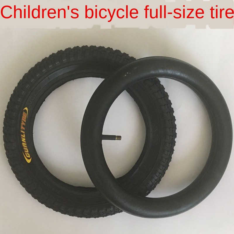 18 inch bicycle tube