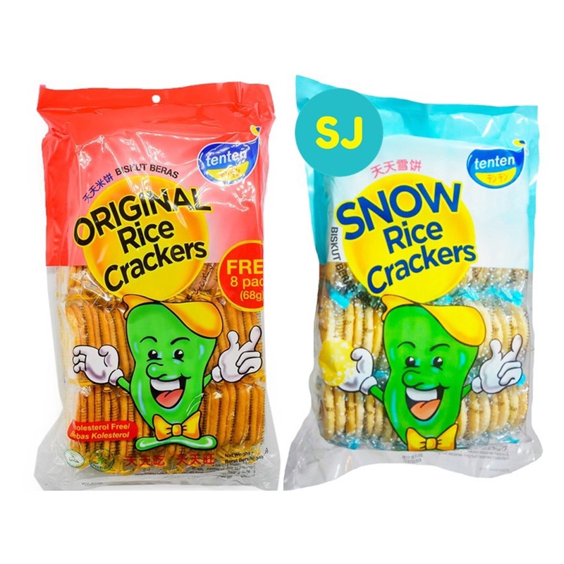 Ten Ten Original Rice Crackers / Snow Rice Crackers Shopee Malaysia