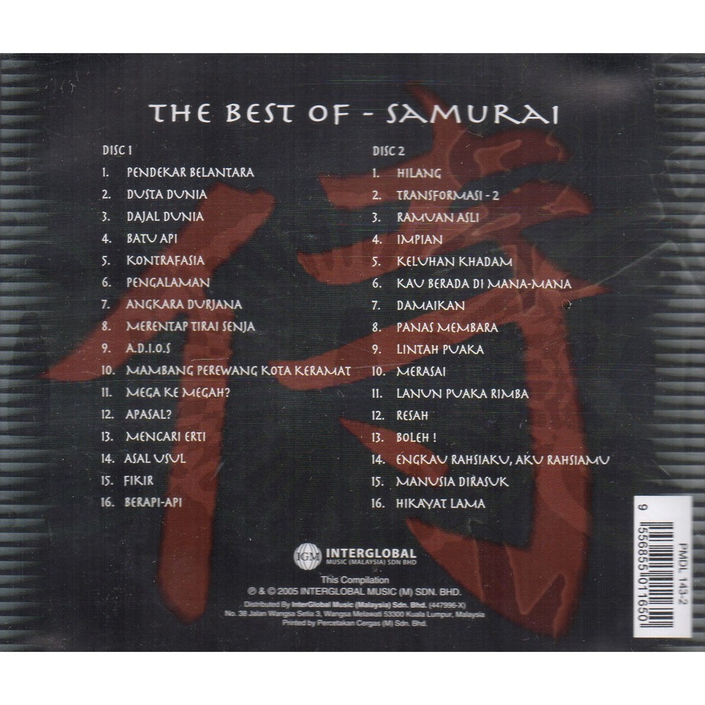 SAMURAI - The Best Of Samurai ( 2 CD )