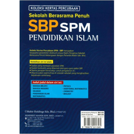 Koleksi Kertas Percubaan Sbp Spm Pendidikan Islam Shopee Malaysia