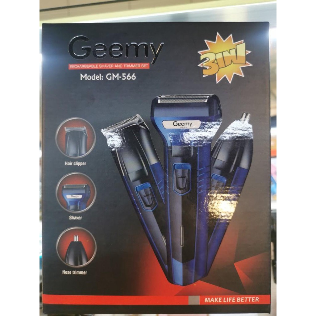 geemy model gm 566