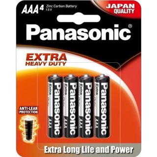 Panasonic Battery UM-3SHD/4BVP AA | Shopee Malaysia