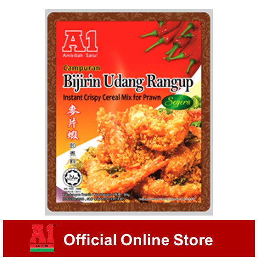 A1 Instant Crispy Cereal Mix for Prawn (80g)